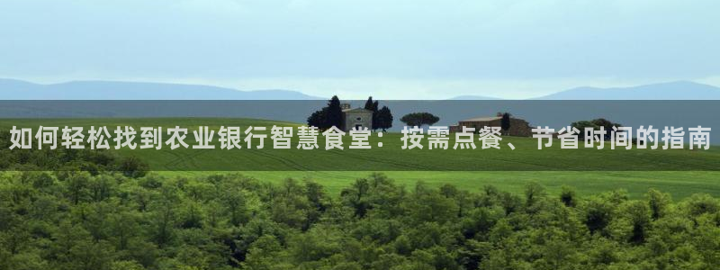 尊龙凯时凯发官网