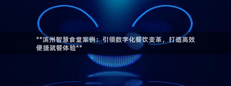 尊龙凯时投诉最狠的方法