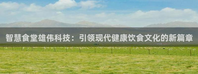 尊龙登录首页
