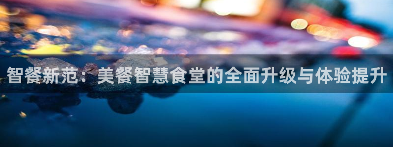 尊龙凯时人生就是搏!官网