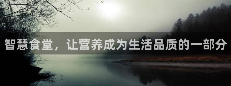 尊龙凯时始人生就是博