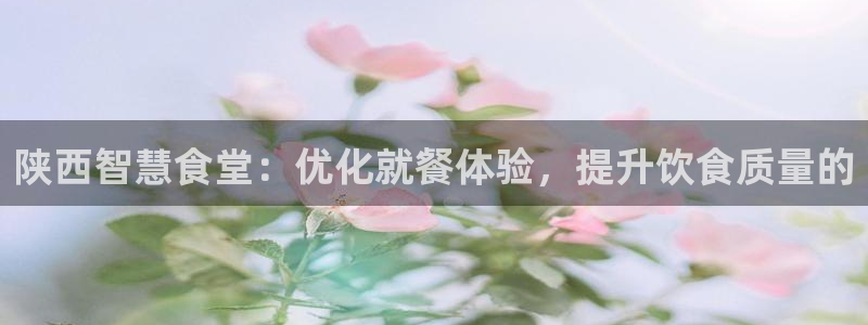 凯时app赢AG发财网来就送38