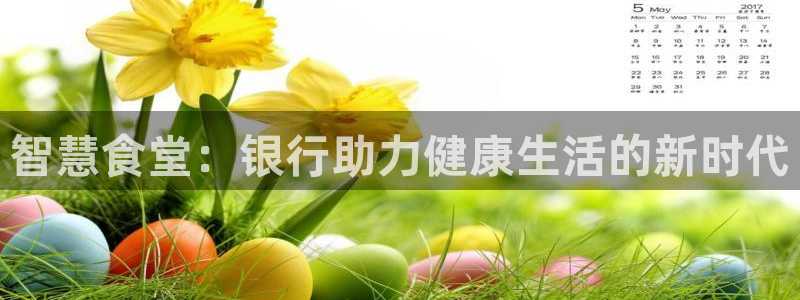 尊龙人生就是博旧