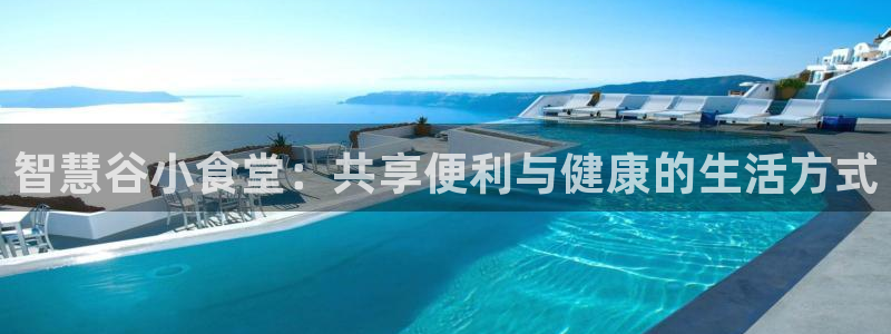 尊龙体育直接访问agbaofu.wang|ag暴富网