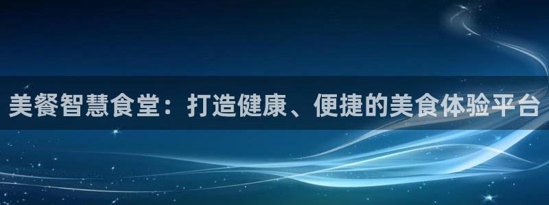 尊龙在线登录官网