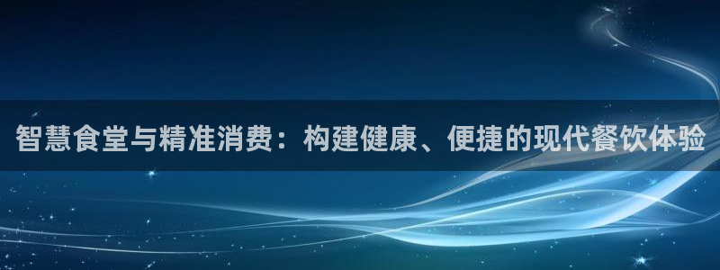 尊龙人生就是博官