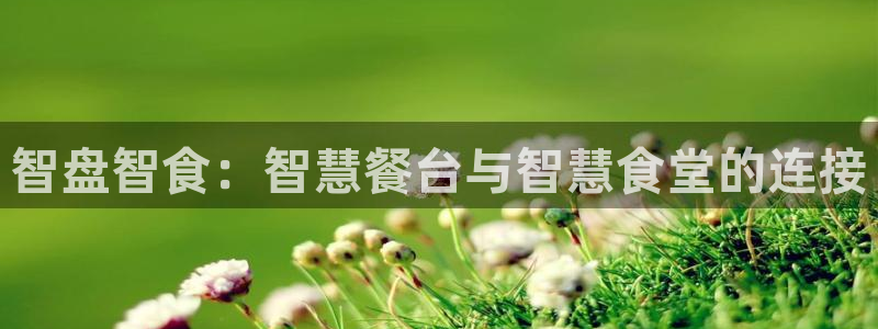 尊龙z6网址