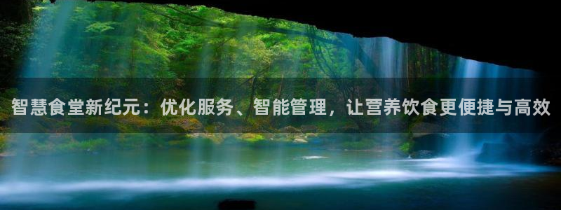 尊龙凯时百家乐手机下载
