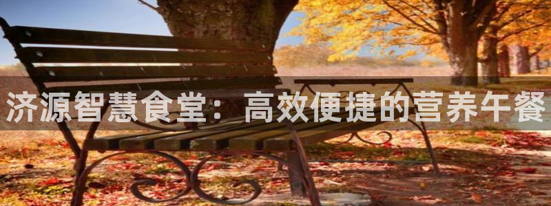 尊龙app认可ag发财网