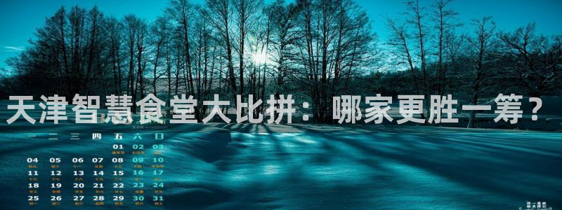 尊龙凯时网站赌愽是真的吗