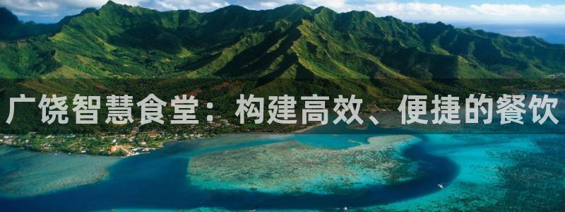 尊龙凯时 - 人生就是搏!提款怎么样