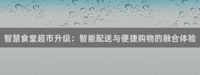 尊龙凯时白家乐Abb下载