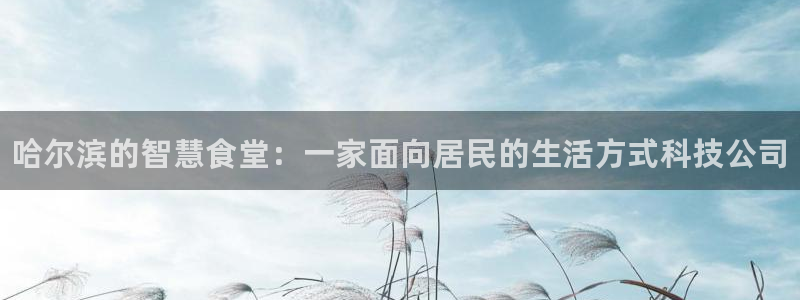 尊龙凯时法拉币