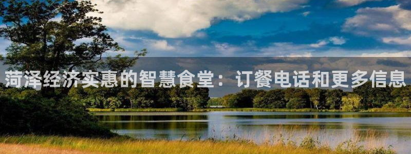 尊龙集团有限公司官网