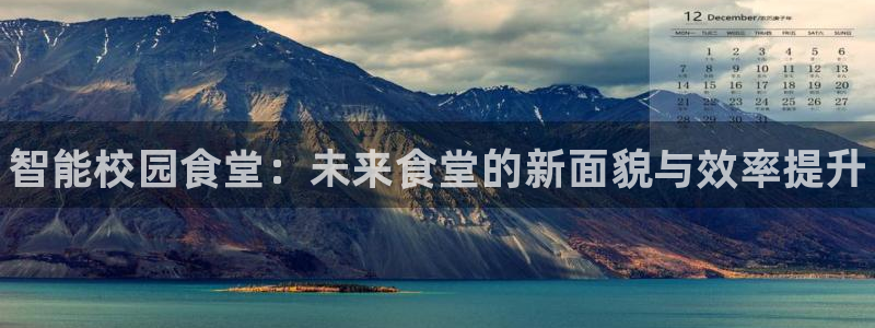 尊龙凯时官网网址