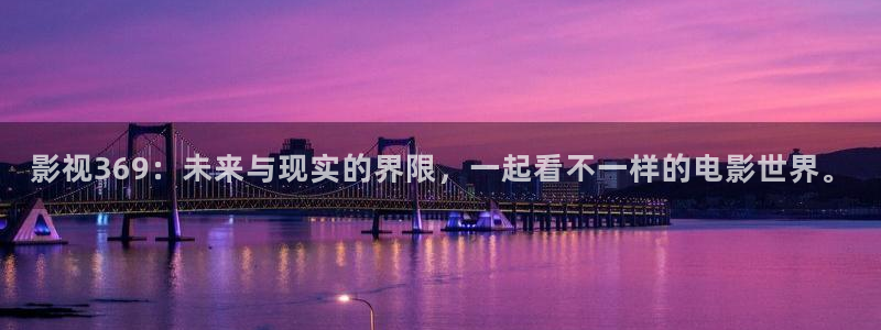 天空视频在线观看