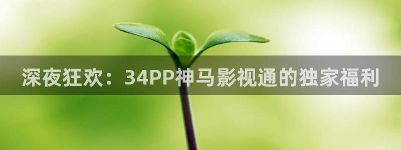 天空在线观看全集