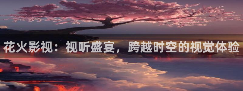 孩子们的天空舞蹈视频完整版
