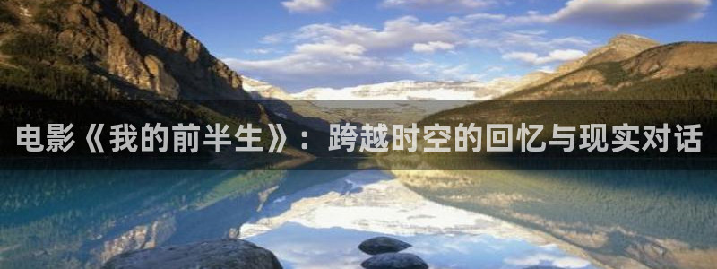 天空火烧云视频