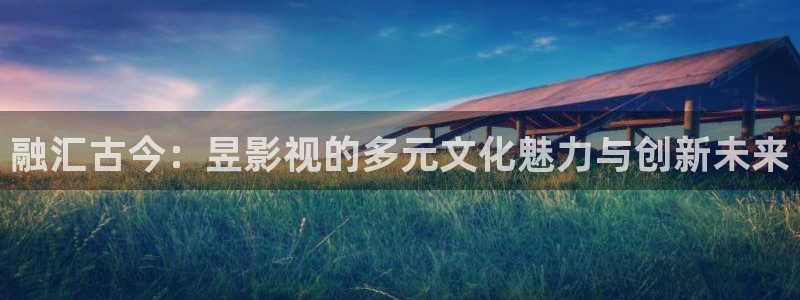 天空影城下载官网免费