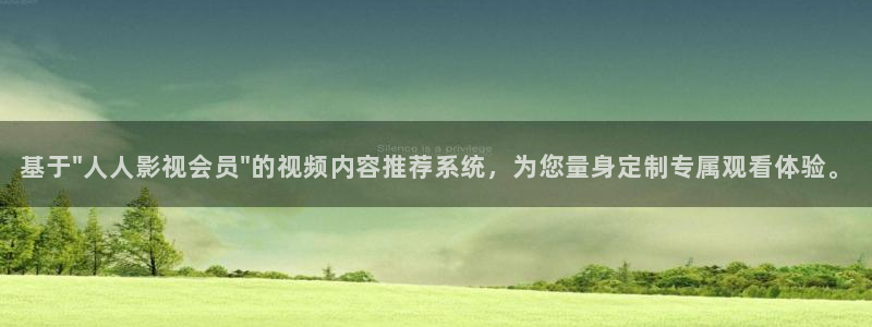 飞机在天空飞行的视频