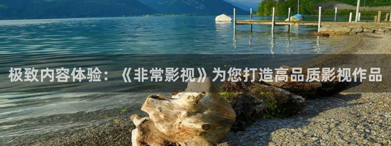 天空视频免费版下载